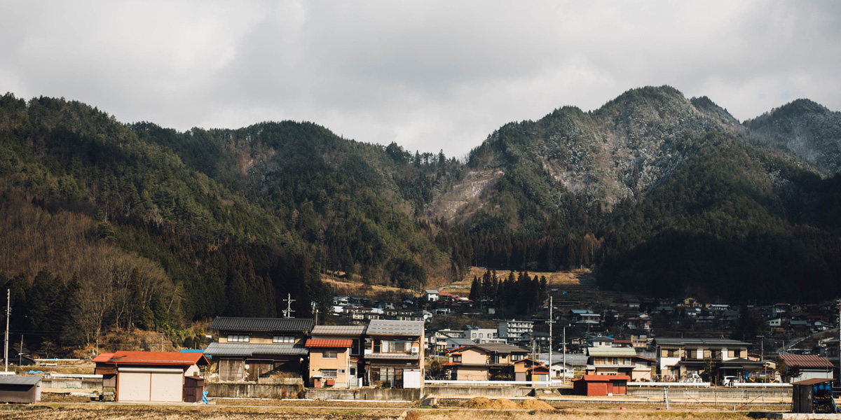 Image of Houses in rural location